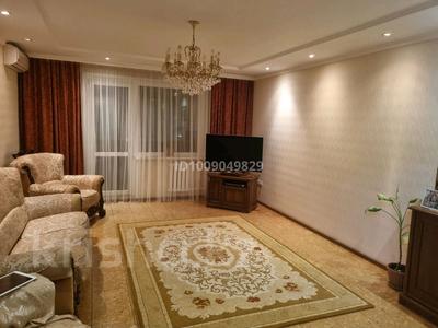 3-комнатная квартира · 97 м² · 4/5 этаж, Батыр Баяна 24 за 50 млн ₸ в Петропавловске