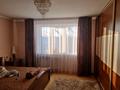 3-бөлмелі пәтер · 97 м² · 4/5 қабат, Батыр Баяна 24, бағасы: 48 млн ₸ в Петропавловске — фото 2