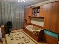 3-бөлмелі пәтер · 97 м² · 4/5 қабат, Батыр Баяна 24, бағасы: 48 млн ₸ в Петропавловске — фото 7