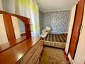 2-бөлмелі пәтер · 49.9 м² · 2/2 қабат, Новостройка, ул. Жандосова 9, бағасы: 8.8 млн ₸ в Талдыкоргане — фото 6