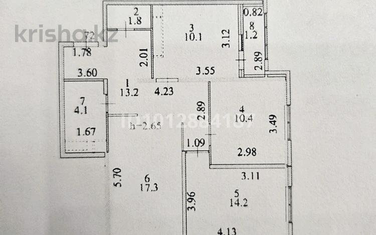 3-комнатная квартира · 73 м² · 9/12 этаж, Казыбек би 35 за 43 млн ₸ в Астане, Нура р-н — фото 2