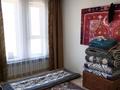 2-бөлмелі пәтер · 47.7 м², Ракымжана Кошкарбаева 45а — Қошқарбаев Қордай, бағасы: 25 млн ₸ в Астане, Алматы р-н — фото 9