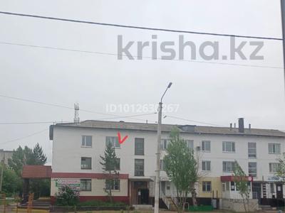 3-бөлмелі пәтер · 70 м² · 3 қабат, Шокана Уалиханова 8, бағасы: 18 млн ₸ в Макинске