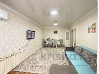 2-бөлмелі пәтер · 67 м² · 10/10 қабат, 12 мкр 37А, бағасы: 21.5 млн ₸ в Актобе