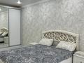 1-комнатная квартира · 42 м² · 2/9 этаж, 10 2 за 18 000 ₸ в Аксае — фото 2