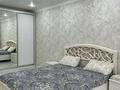 1-комнатная квартира · 42 м² · 2/9 этаж, 10 2 за 18 000 ₸ в Аксае — фото 4