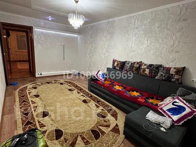 2-бөлмелі пәтер · 48.1 м² · 1/5 қабат, Шевченко, бағасы: 13.8 млн ₸ в Жезказгане