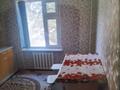 2-комнатная квартира · 80 м² · 2/5 этаж, 1мкр 46 за 100 000 〒 в Туркестане — фото 8