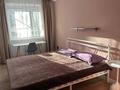 2-комнатная квартира · 50 м² · 1/5 этаж, Казахстанская 143/147 за 20 000 ₸ в Талдыкоргане — фото 2