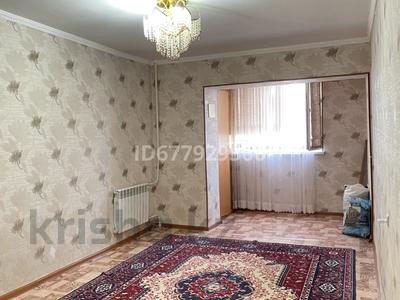 2-бөлмелі пәтер, 52 м², 4/7 қабат, 4-й мкр 58, бағасы: 11 млн 〒 в Актау, 4-й мкр