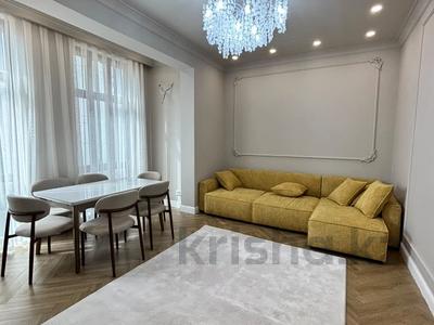 3-комнатная квартира · 85 м² · 3/4 этаж, Арайлы 20/1 за 700 000 ₸ в Алматы, Медеуский р-н