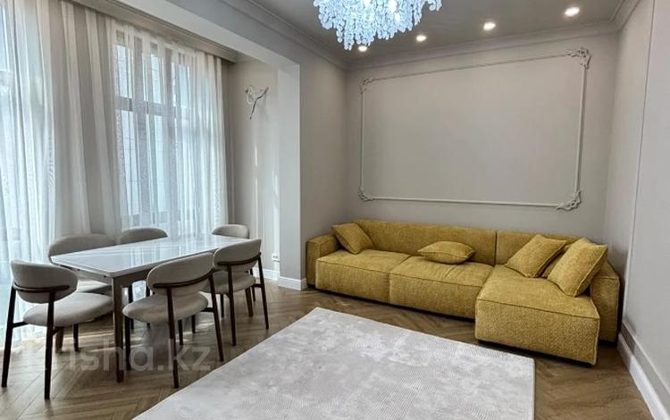 3-комнатная квартира · 85 м² · 3/4 этаж, Арайлы 20/1 за 700 000 ₸ в Алматы, Медеуский р-н — фото 14