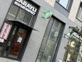 Магазины и бутики · 140 м² за 140 млн ₸ в Астане, Нура р-н — фото 2