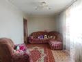 3-комнатная квартира · 56 м² · 8/9 этаж, 6й микрорайон, Ермекова — Вокзал за 21.5 млн ₸ в Караганде, Казыбек би р-н