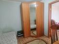 3-комнатная квартира · 56 м² · 8/9 этаж, 6й микрорайон, Ермекова — Вокзал за 21.5 млн ₸ в Караганде, Казыбек би р-н — фото 4