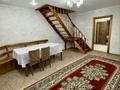 Жеке үй · 5 бөлме · 160.9 м² · 8.5 жүзд., Окжетпес, бағасы: 45 млн ₸ в Щучинске — фото 4