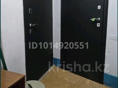 2-бөлмелі пәтер · 50.4 м² · 9/9 қабат, Беркимбаева 90, бағасы: 15 млн ₸ в Экибастузе