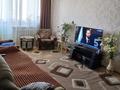 2-бөлмелі пәтер · 50.4 м² · 9/9 қабат, Беркимбаева 90, бағасы: 15 млн ₸ в Экибастузе — фото 3