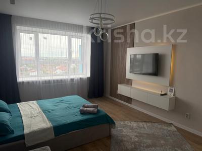 1-комнатная квартира · 45.8 м² · 9/9 этаж, Курганская 2Б за 22 млн 〒 в Костанае