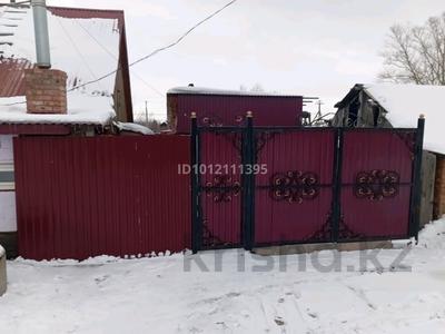 Отдельный дом · 3 комнаты · 64 м² · 6 сот., Линейная ул. за 10 млн ₸ в Усть-Каменогорске, Ульбинский