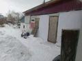 Жеке үй · 3 бөлме · 64 м² · 6 сот., Линейная ул., бағасы: 10 млн ₸ в Усть-Каменогорске, Ульбинский — фото 4