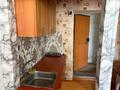 1-комнатная квартира · 18.9 м² · 1/5 этаж, Кобыланды батыра 24/1 за 6 млн ₸ в Костанае — фото 2