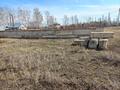 Участок · 15 соток, Луговая 23в за 5.5 млн ₸ в Бишкуле (Бесколь) — фото 5