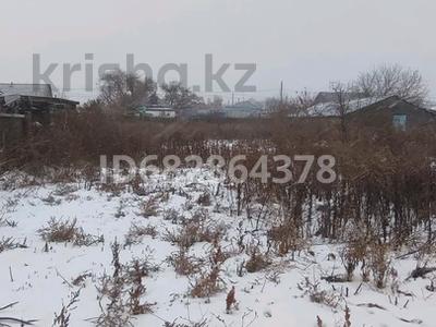 Участок · 9.5 соток, Огородная 14Б за 4 млн ₸ в Павлодарском