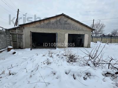 Участок · 6 соток, Коктал 87А за 15 млн 〒 в 