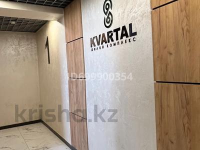 3-комнатная квартира · 75 м² · 7/9 этаж, Жабаева 106 — Челюскина за 60 млн 〒 в Петропавловске
