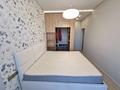 2-комнатная квартира · 78.6 м² · 9/12 этаж, Аскарова 12 — Саина за 110 млн ₸ в Алматы, Ауэзовский р-н — фото 12