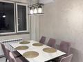 3-комнатная квартира · 120 м² · 4/12 этаж, 4-й микрорайон 62/1 за 80 млн ₸ в Конаеве — фото 19