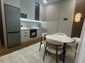 2-комнатная квартира · 40 м² · 10/18 этаж, Туран 39/2 за 42.5 млн ₸ в Астане, Нура р-н — фото 2