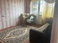 1-бөлмелі пәтер · 32.9 м² · 5/5 қабат, ул. Абая, бағасы: 4.6 млн ₸ в Темиртау