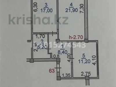 2-бөлмелі пәтер · 64 м² · 1/5 қабат, Байтерек ш/а. 39 — арай, бағасы: 15 млн ₸ в Таразе, мкр Байтерек