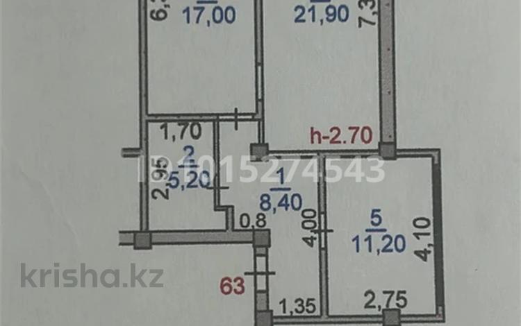 2-бөлмелі пәтер · 64 м² · 1/5 қабат, Байтерек ш/а. 39 — арай, бағасы: 15 млн ₸ в Таразе, мкр Байтерек — фото 2