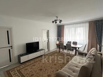 3-комнатная квартира · 65 м² · 6/8 этаж, Микрорайон Алтын Ауыл 19 за 32 млн 〒 в Каскелене