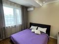 1-бөлмелі пәтер · 30 м² · 3/12 қабат, Шевченко 85, бағасы: 17 000 ₸ в Алматы, Алмалинский р-н — фото 4