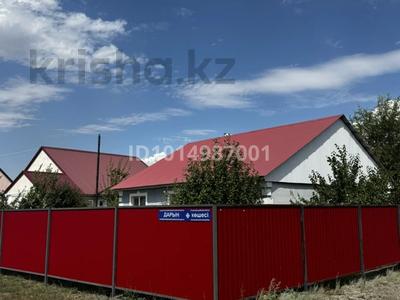 Жеке үй · 4 бөлме · 80 м² · 4 жүзд., Хадиша Букеева 9 — 51 школа, бағасы: 27 млн ₸ в Уральске