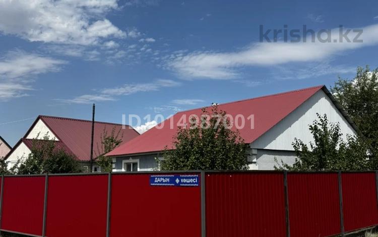 Жеке үй · 4 бөлме · 80 м² · 4 жүзд., Хадиша Букеева 9 — 51 школа, бағасы: 27 млн ₸ в Уральске — фото 2