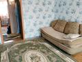 3-комнатная квартира · 56.2 м² · 2/2 этаж, Ауэзова 30 — Рядом магнат обменный пункт за ~ 7 млн ₸ в Риддере — фото 2