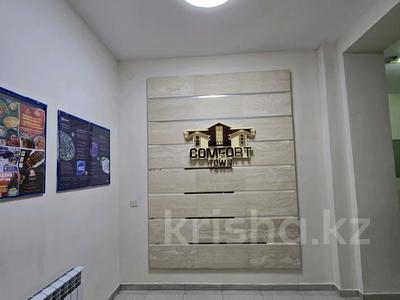 2-комнатная квартира · 70 м² · 2/3 этаж, 38 улица 22-27 за 45.5 млн 〒 в Астане, Есильский р-н