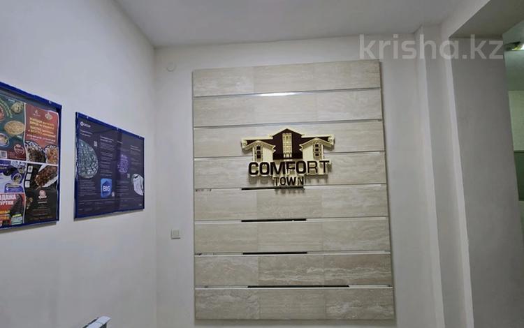 2-комнатная квартира · 70 м² · 2/3 этаж, 38 улица 22-27 за 45.5 млн 〒 в Астане, Есильский р-н — фото 2