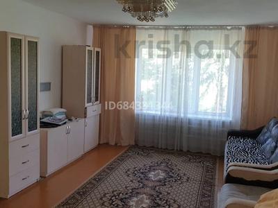 Отдельный дом · 4 комнаты · 115 м² · 30 сот., Строителей 42 за 6 млн ₸ в Алтае