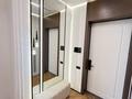 3-комнатная квартира · 84 м² · 17/20 этаж, Сарайшык 34а за 132 млн ₸ в Астане, Есильский р-н — фото 2