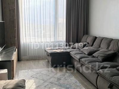 2-комнатная квартира · 70 м² · 15/16 этаж, Каныша Сатпаева 133/1 — АДК за 490 000 ₸ в Алматы, Бостандыкский р-н