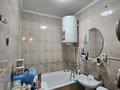1-комнатная квартира · 31.3 м² · 2/5 этаж, мкр Новый Город, проспект Абдирова 24/2 — Остановка Мечта, Мой Тбилиси за 12.8 млн ₸ в Караганде, Казыбек би р-н — фото 11