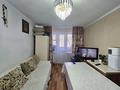 1-комнатная квартира · 31.3 м² · 2/5 этаж, мкр Новый Город, проспект Абдирова 24/2 — Остановка Мечта, Мой Тбилиси за 12.8 млн ₸ в Караганде, Казыбек би р-н