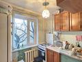 1-комнатная квартира · 31.3 м² · 2/5 этаж, мкр Новый Город, проспект Абдирова 24/2 — Остановка Мечта, Мой Тбилиси за 12.8 млн ₸ в Караганде, Казыбек би р-н — фото 7
