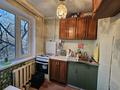 1-комнатная квартира · 31.3 м² · 2/5 этаж, мкр Новый Город, проспект Абдирова 24/2 — Остановка Мечта, Мой Тбилиси за 12.8 млн ₸ в Караганде, Казыбек би р-н — фото 8